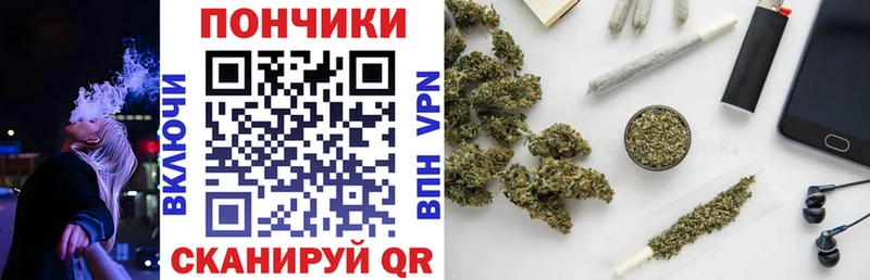 Купить наркотики Лагань АМФ Мефедрон ГАШ COCAIN Альфа ПВП