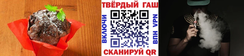 blacksprut Лагань Canna-Cookies марихуана
