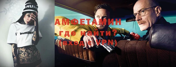 шишки Алексеевка