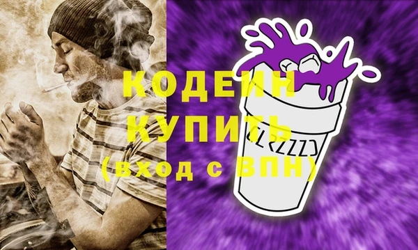 COCAINE Алзамай