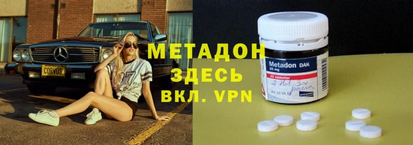 экстази Алексин