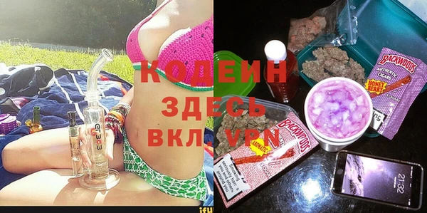 COCAINE Алзамай