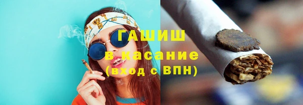 шишки Алексеевка