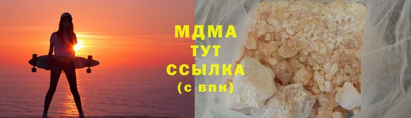 шишки Алексеевка