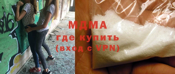 экстази Алексин