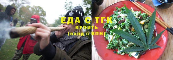 шишки Алексеевка